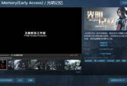 国产之精品视频