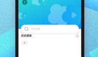 人人视频在线,海量内容，轻松畅享的在线娱乐盛宴