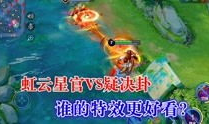 小明免费视频,小明的成长之路