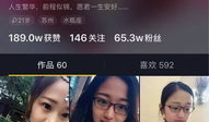 抖音黑料吃瓜爆料,吃瓜群众热议的爆料事件大盘点