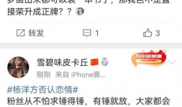 吃瓜每日爆料动漫免费观看,吃瓜每日爆料带你畅享动漫盛宴
