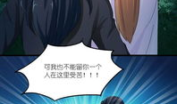 漫画史上最强,揭秘最强漫画的传奇历程