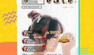 青青草公开视频,揭秘自然生态之美