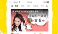 土豆网视频,揭秘生活百态，感受时代脉搏