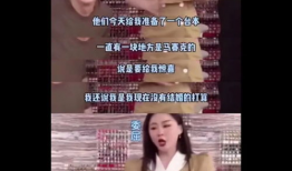 化妆师吃瓜爆料视频,吃瓜爆料视频大揭秘