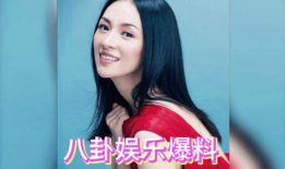 明星吃瓜爆料全屏视频大全,明星吃瓜爆料全屏视频大盘点