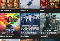 完全免费在线视频,免费在线视频的无限魅力之旅