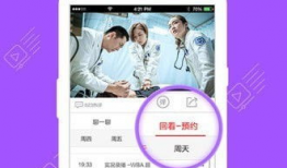69视频网,揭秘热门视频内容，畅享娱乐盛宴