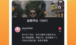 短视频app,轻松捕捉生活精彩瞬间