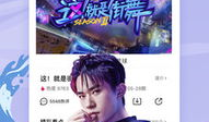 优酷视频,精彩内容一网打尽，带你领略视听盛宴