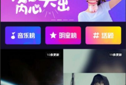 视频照片,视频照片中的故事与情感