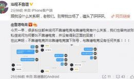 吃瓜最新事件爆料商场,商场惊现惊天大瓜，真相令人震惊！
