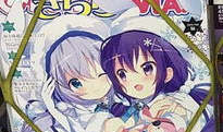 日本 成人 漫画,成人世界的隐秘角落