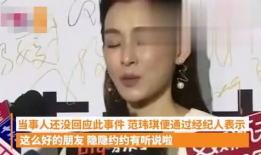 明星吃瓜爆料全屏视频大全,明星吃瓜爆料全屏视频大盘点