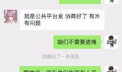 聊天爆料吃瓜群怎么进,如何轻松加入热门“吃瓜群”，畅享聊天爆料盛宴
