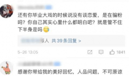 盐城吃瓜爆料视频大全集,视频大全集精彩瞬间回顾