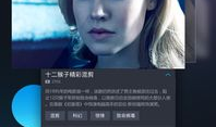 人人视频在线,海量内容，轻松畅享的在线娱乐盛宴