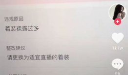 抖音吃瓜爆料站,揭秘娱乐圈最新热点事件