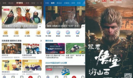 最新国产精品精品视频,匠心独运，视听盛宴