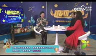 cctv91少儿频道直播在线观看,陪伴孩子快乐成长的视听盛宴