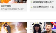 小明免费视频,小明的成长之路