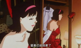 黄色动漫电影,探寻黄色动漫电影的奇幻世界