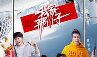 91宅男电影院观看直播,直播带你领略影视盛宴