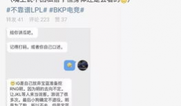 贵阳吃瓜爆料事件视频,真相与争议交织