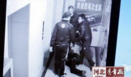 轮奸视频