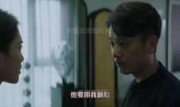 男人搞女人视频,背后真相与警示