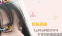 91y社区直播下载安装,轻松享受精彩直播体验