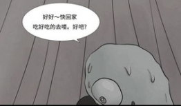禁日漫画,揭秘禁忌背后的故事与情感纠葛