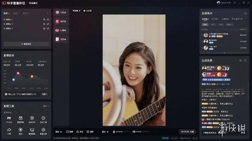 oppoA91直播快手为啥光断播,技术故障还是网络问题？