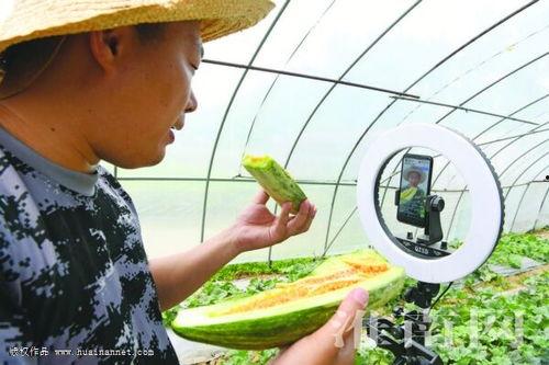 小乔吃瓜娱乐卖切糕