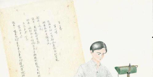 娱乐圈吃瓜日常