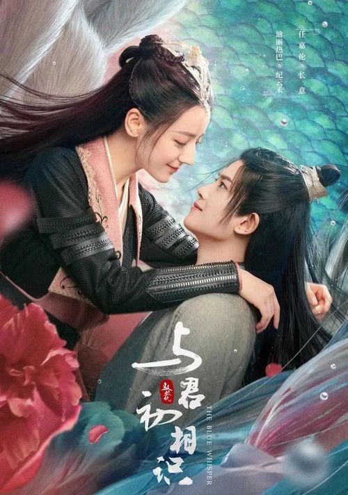 娱乐吃瓜君名媛是谁啊免费阅读,名媛身份大揭秘，免费阅读带你一探究竟