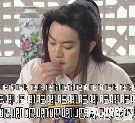 娱乐吃瓜女权是谁