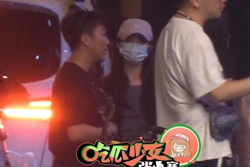 娱乐吃瓜和导演